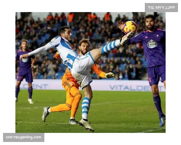 皇家社会凭借稳固防守客场取分 继续占据欧战席位